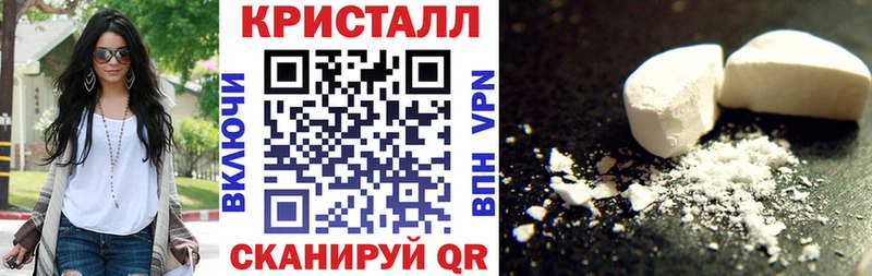 это официальный сайт Муром АМФ Premium