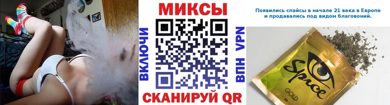 МЕГА сайт  Муром  Бутират Butirat 