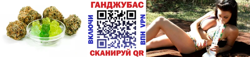 Еда ТГК марихуана  ОМГ ОМГ   Муром 