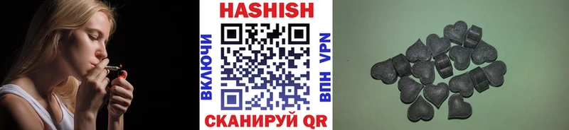 ГАШ VHQ  Муром 