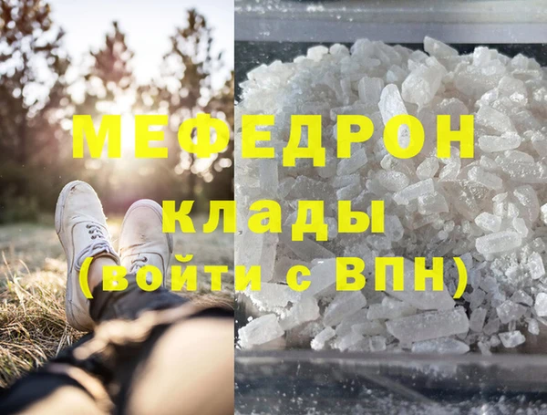 кокаин колумбия Волосово