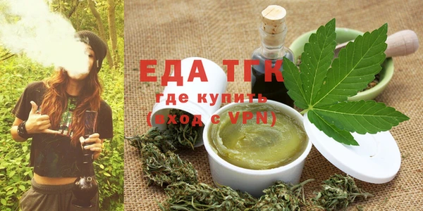 MDMA Premium VHQ Волоколамск