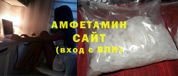 мескалин Нея