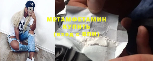 кокаин колумбия Волосово