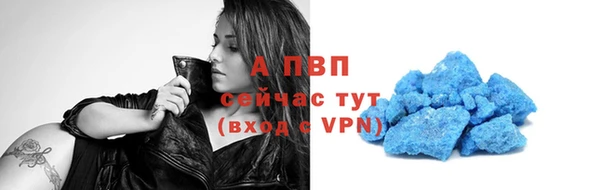 кокаин колумбия Волосово