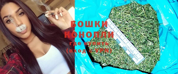 MDMA Premium VHQ Волоколамск