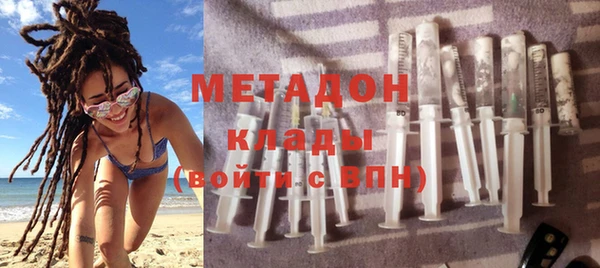 кокаин колумбия Волосово