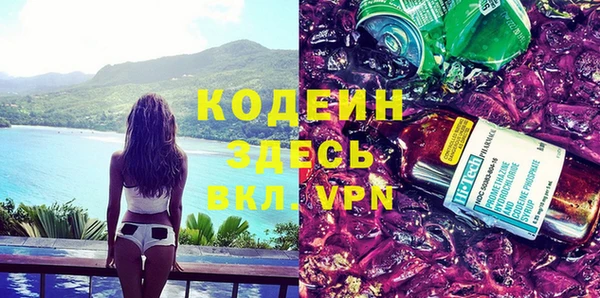 a pvp Медногорск