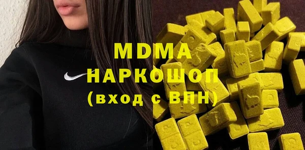 кокаин колумбия Волосово