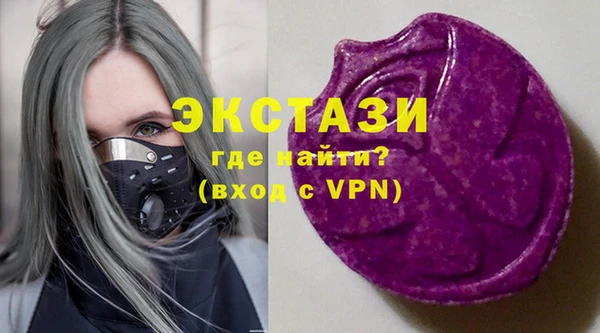 кокаин колумбия Волосово