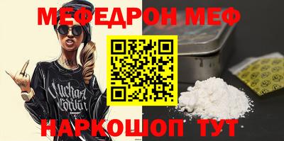 гашик Заволжье