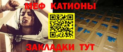 гашик Заволжье