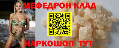 гашик Заволжье