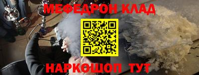 герыч Заводоуковск