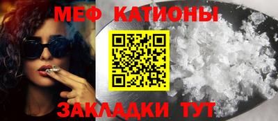 гашик Заволжье