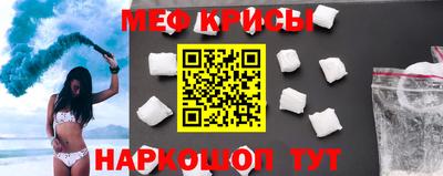 герыч Заводоуковск