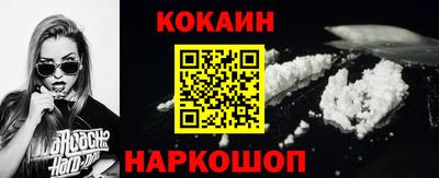 альфа пвп VHQ Жуковский