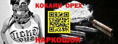 герыч Заводоуковск