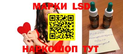 гашик Заволжье