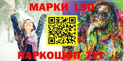 герыч Заводоуковск