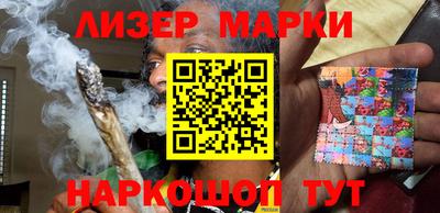 альфа пвп VHQ Жуковский
