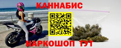 альфа пвп VHQ Жуковский