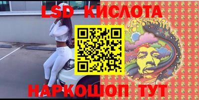 герыч Заводоуковск