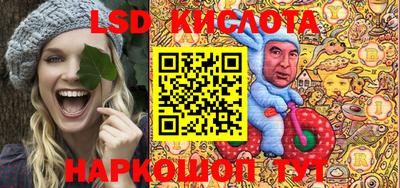 гашик Заволжье
