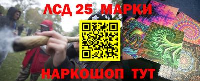 альфа пвп VHQ Жуковский