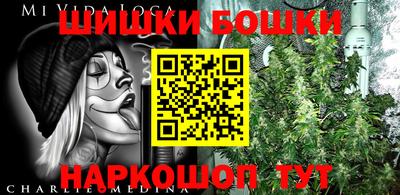 герыч Заводоуковск