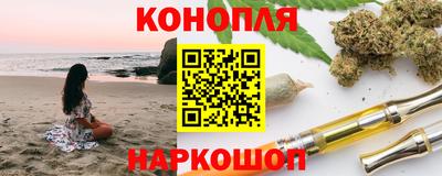 альфа пвп VHQ Жуковский