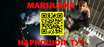 альфа пвп VHQ Жуковский