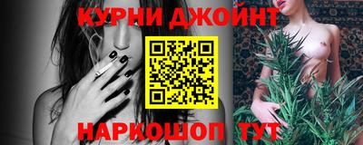 гашик Заволжье