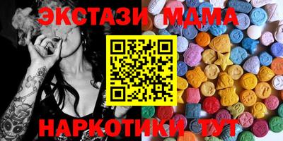 гашик Заволжье