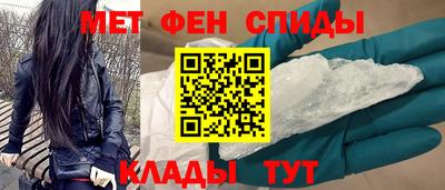 гашик Заволжье