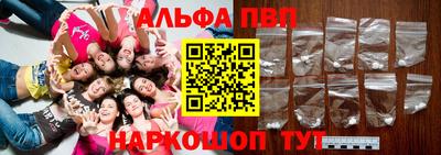 гашик Заволжье