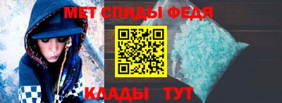 герыч Заводоуковск