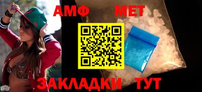 герыч Заводоуковск