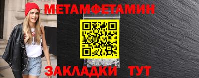герыч Заводоуковск