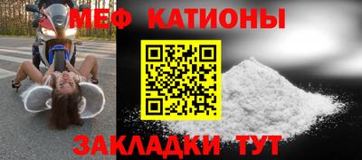 гашик Заволжье