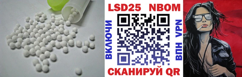 LSD-25 экстази ecstasy  сколько стоит  hydra ссылки  Муром 