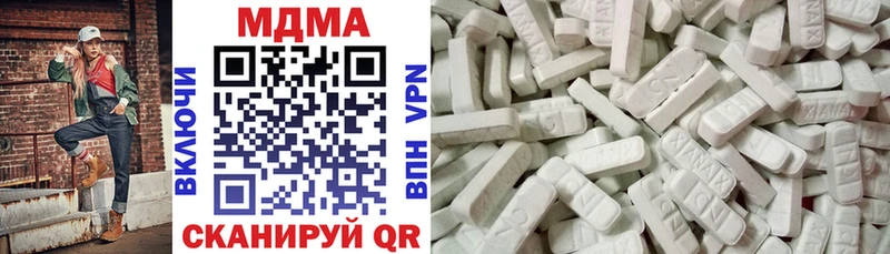 OMG как войти  Муром  МДМА VHQ  дарнет шоп 