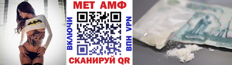 Первитин витя  Муром 