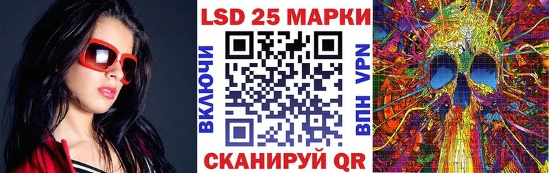 где купить наркоту  Муром  Марки NBOMe 1,5мг 