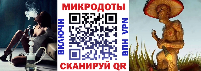 Галлюциногенные грибы мухоморы  сколько стоит  Муром 